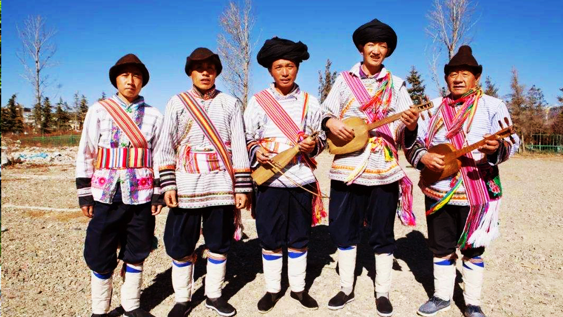 傈僳族文化及服饰